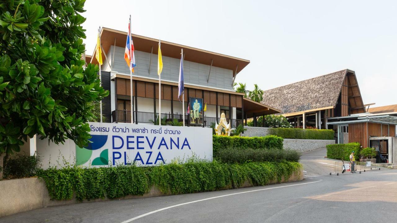 Deevana Plaza Krabi Aonang - Sha Extra Plus Ao Nang Exterior photo